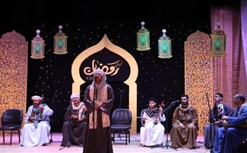 ليالي رمضان 2026| مدائح نبوية وحرف تراثية وأنشطة للأطفال بروض الفرج   