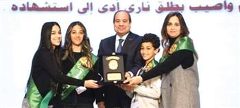 مصر تخلد ذكرى أبنائها المخلصين