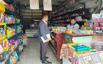 حماية المستهلك يضبط 14 مخالفة للتلاعب بالأسعار 