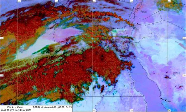 «تقلبات جوية».. الأرصاد تعلن تفاصيل حالة الطقس في أسبوع 