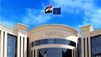 ضبط 7 عناصر جنائية لقيامهم بغسل 250 مليون جنيه من حصيلة الاتجار بالمخدرات