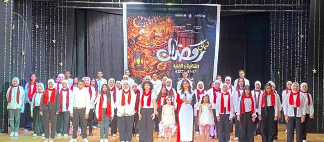 سهرة رمضانية حافلة بقصر ثقافة الغردقة ضمن ليالي رمضان 