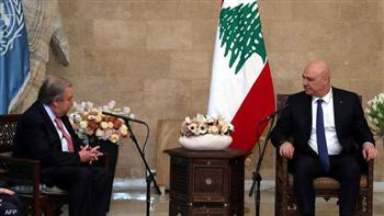 الرئيس اللبناني يستقبل الأمين العام للأمم المتحدة جوتيريش