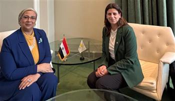 المستشارة أمل عمار تلتقى مفوضة المساواة بين الجنسين بقبرص لبحث سبل تعزيز التعاون المشترك 