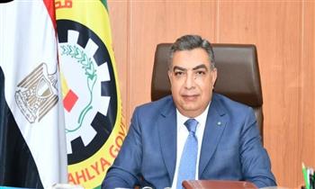 محافظ الدقهلية: رفع درجة الاستعداد بجميع المراكز والمدن والأحياء للتعامل مع أي أمطار وتقلبات جوية