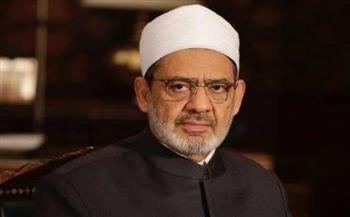 «الأزهر» يدين جريمة الكيان المحتل بإغلاق أبواب «المسجد الأقصى» المبارك أمام المصلين خلال شهر رمضان