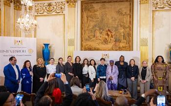 سفارة مصر بباريس تنظم فعالية حول حقوق المرأة وتعزيز مشاركتها في آليات صنع القرار