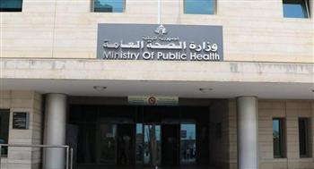 وزارة الصحة في لبنان: ارتفاع عدد الشهداء إلى 773 مواطنًا