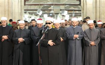 بروايات «حفص وإسحاق وأبوالحارس ورويس».. قرّاء الجامع الأزهر يحيون صلاة التراويح في الليلة الـ 24 من رمضان