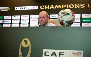 دوري أبطال إفريقيا.. المؤتمر الصحفي لمباراة الأهلي والترجي غدا