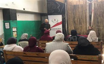 القومي للبحوث ينظم ندوة "تأخر سن الزواج" بمحافظة الغربية