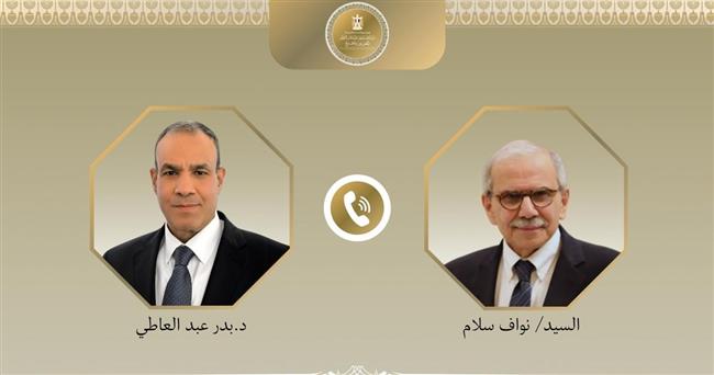 وزير الخارجية يبحث هاتفيًا مع رئيس مجلس الوزراء اللبناني التطورات المتسارعة والتصعيد العسكري الراهن في لبنان