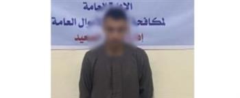 ضبط شخص استولى على بيانات بطاقات الدفع الإلكتروني لعملاء البنوك في المنيا    