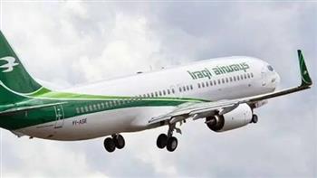 الخطوط الجوية العراقية: رحلات إجلاء استثنائية للعالقين غدًا