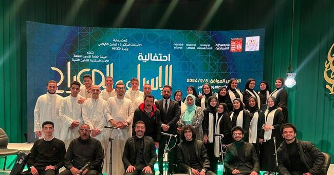 غدًا.. ليلة رمضانية في قصر ثقافة دمنهور بمناسبة ليلة القدر