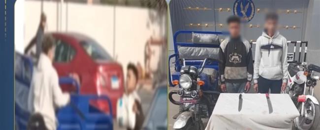 القبض على شخصين لتورطهما في مشاجرة باستخدام أسلحة بيضاء بالغربية