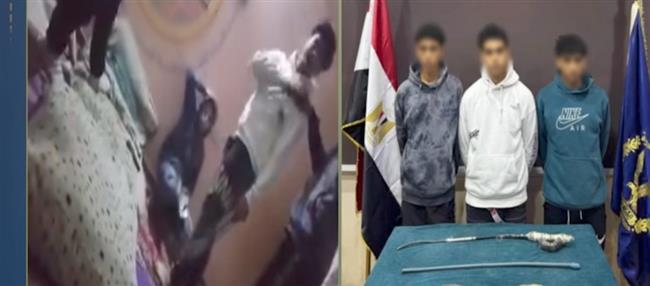 ضبط 3 طلاب احتجزوا واعتدوا على شاب بالمعصرة بالقاهرة