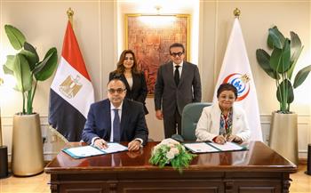 توقيع بروتوكول تعاون بين وزارتي الصحة والتنمية المحلية لدعم الاستراتيجية الوطنية للسكان 2030