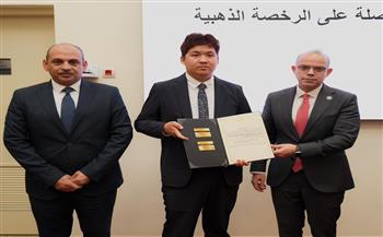 وزير الاستثمار يسلم رخص ذهبية لـ8 مشروعات مصرية وأجنبية وعربية