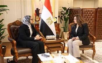 منال عوض تتابع مع محافظ الوادي الجديد جهود مواجهة سوء الأحوال الجوية وتوفير السلع    