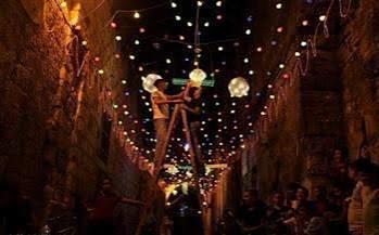 أغاني رمضان| فرحة رمضان