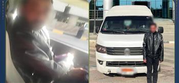 القبض على سائق ميكروباص بتهمة عرض محتوى منافٍ للآداب بالجيزة