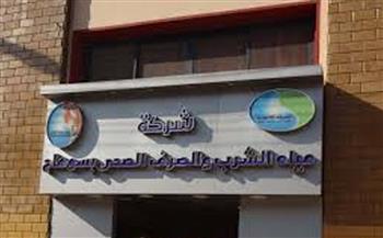 رئيس مياه سوهاج يتفقد محطات مياه الشرب والصرف الصحي بأخميم