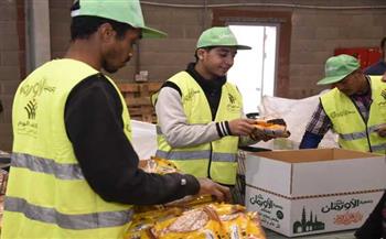   رمضان الرحمة..  التحالف الوطنى..  غذاء وأمان