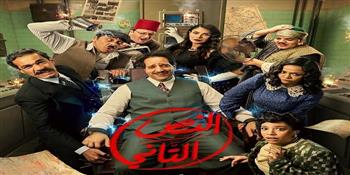 مسلسل النص التانى الحلقة 11.. تطورات مثيرة في مهمة عبد العزيز النص