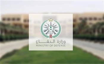 الدفاع السعودية: اعتراض وتدمير 3 مسيرات في المنطقة الشرقية