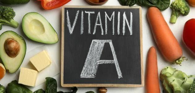 فيتامين أ لصحة الجهاز المناعي