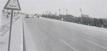 المرور توضح حقيقة تضرر المواطنين من مطب صناعي على طريق الإسكندرية – مطروح