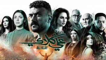 الحلقة 26 من مسلسل «علي كلاي».. مواعيد العرض وتفاصيل الأحداث المنتظرة  