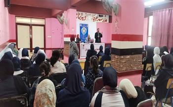 تعليم الكبار بسوهاج يشارك في فعاليات مبادرة "حروف من نور" لدعم الوعي بالقضية السكانية