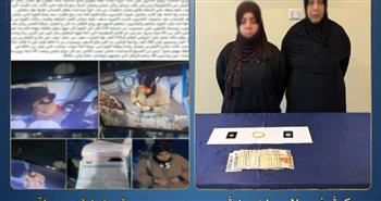 القبض على سيدتين لاستيلائهما على رصيد مواطن باستخدام بطاقة الدفع الإلكتروني بالجيزة