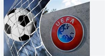 يويفا: إلغاء مباراة بطلي أوروبا وأمريكا الجنوبية نظرا لتفاقم الصراع بالشرق الأوسط