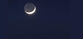 دار الإفتاء: استطلاع هلال عيد الفطر الخميس المقبل