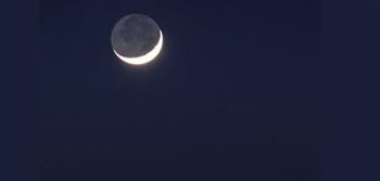 دار الإفتاء: استطلاع هلال عيد الفطر الخميس المقبل