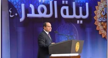 غدًا.. وزارة الأوقاف تنظم احتفالها الرسمي بليلة القدر بحضور الرئيس السيسي