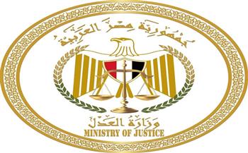 القومي للمرأة يثمّن قرار وزير العدل بشأن دعم تنفيذ أحكام النفقة