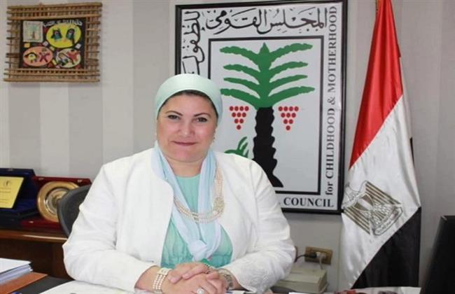 رئيسة القومي للطفولة تثمن قرار وزير العدل بوقف بعض الخدمات الحكومية بالمحكوم عليهم في قضايا النفقة