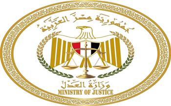 وزارة العدل: تعليق خدمات حكومية للممتنع عن سداد النفقة حفاظًا على حقوق الزوجة والأبناء