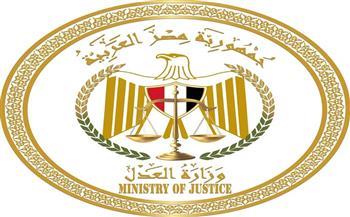 وزارة العدل: تعليق خدمات حكومية للممتنع عن سداد النفقة حفاظًا على حقوق الزوجة والأبناء