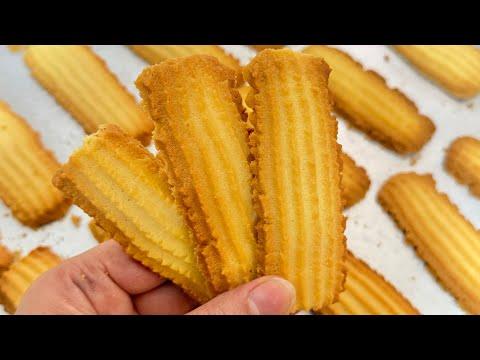 بسكويت العيد على طريقة الحلواني