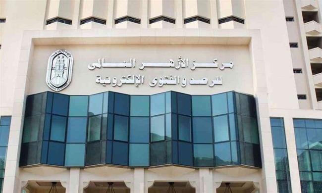 هل يجوز اصطحاب الأطفال إلى المساجد في رمضان؟.. الأزهر للفتوى يوضح 