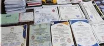 تزوير المستندات والتواقيع.. عقوبات صارمة تصل إلى الحبس