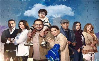 الجمهور يشيد بمسلسل "اللون الأزرق": قدم قضية مهمة