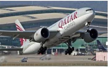 الخطوط الجوية القطرية: تسيير عدد محدود من الرحلات من وإلى الدوحة من 18 إلى 28 مارس