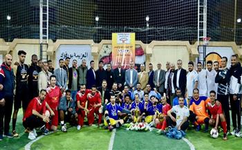 صندوق مكافحة الإدمان يطلق دوري رياضي للمتعافين من تعاطى المواد المخدرة بمراكز العزيمة التابعة للصندوق   