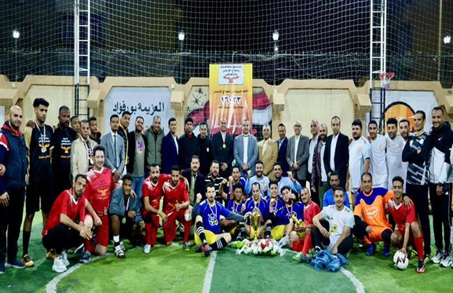 صندوق مكافحة الإدمان يطلق دوري رياضي للمتعافين من تعاطى المواد المخدرة بمراكز العزيمة التابعة للصندوق   